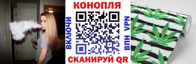 МЕТАМФЕТАМИН Закаменск