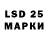 MDMA VHQ Zhuldyz Tuleyeva