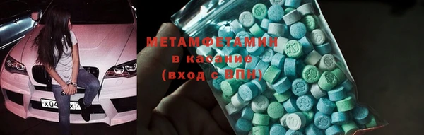 ПСИЛОЦИБИНОВЫЕ ГРИБЫ Михайловск