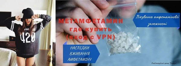 ПСИЛОЦИБИНОВЫЕ ГРИБЫ Михайловск