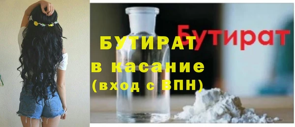ГАЛЛЮЦИНОГЕННЫЕ ГРИБЫ Михайлов