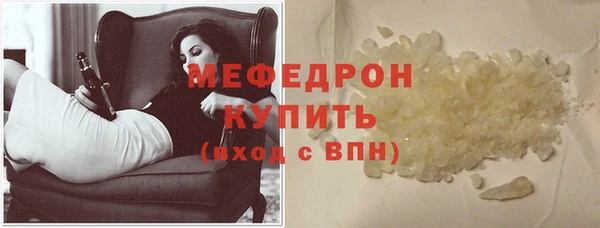 шишки Михайловка