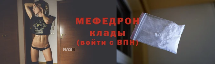 шишки Михайловка