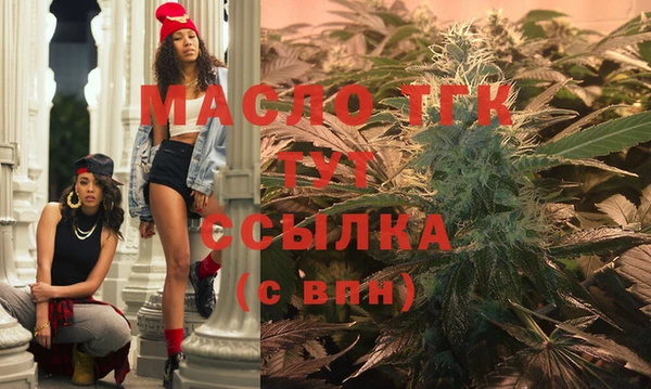 ПСИЛОЦИБИНОВЫЕ ГРИБЫ Михайловск